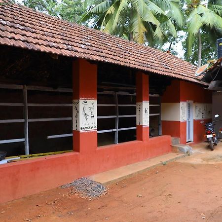 Bb Home Kumbla Luaran gambar